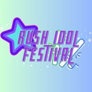 Rush Idol Festival logo