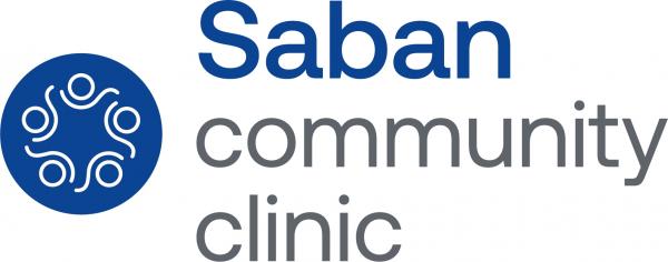 Saban Community Clinic