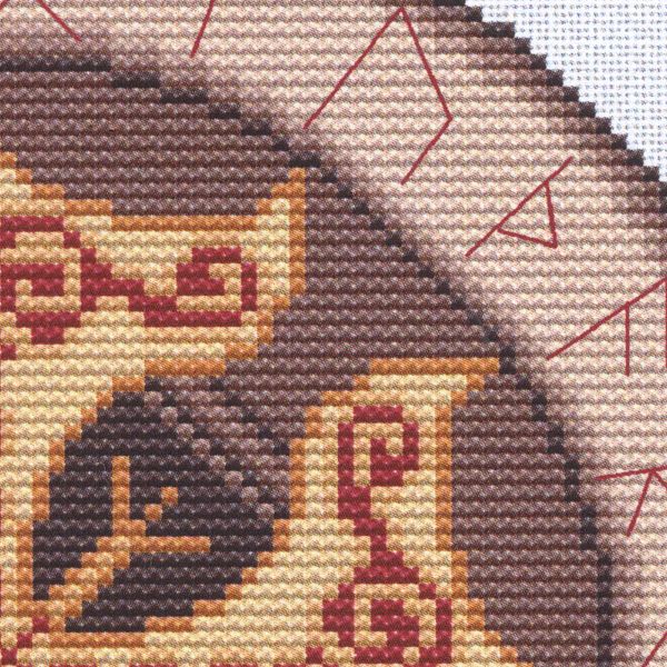 Thor's Shield Cross Stitch Pattern - SIA-920 - Eventeny