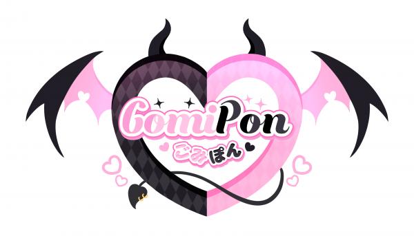 GomiPon