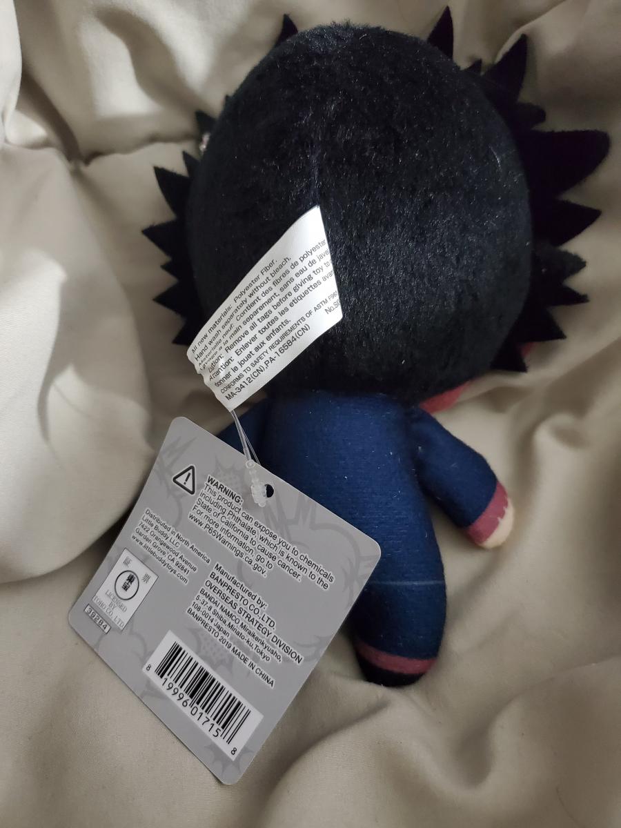 dabi plush toy