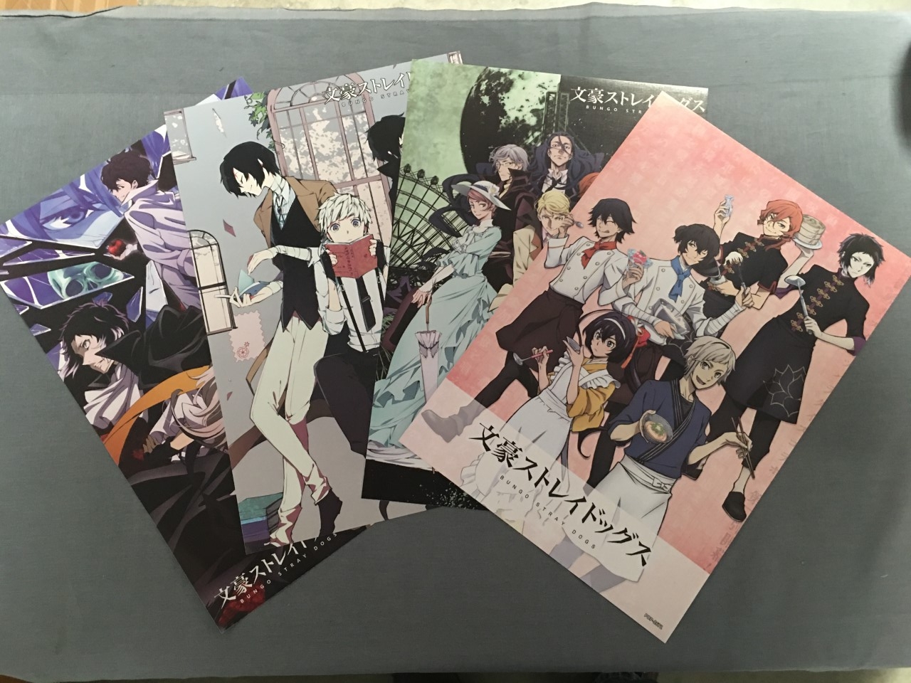 Bungo Stray Dogs store Posters