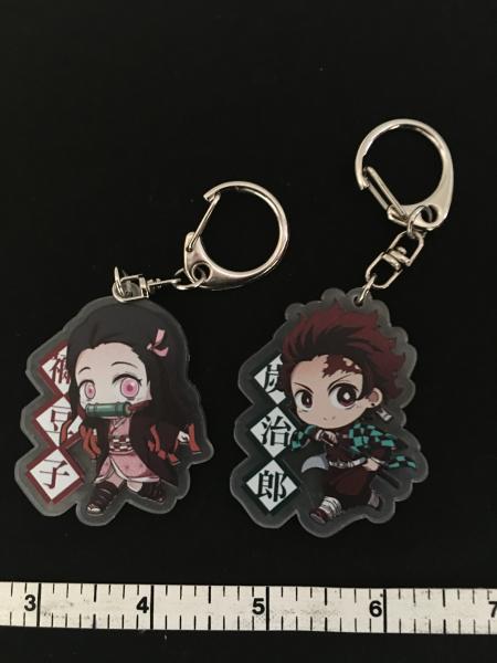 Tanjiro and Nezuko Demon Slayer Keychain Set picture