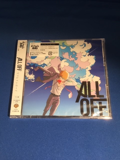 All Off Band CD Mob Psycho 100 song picture
