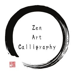 Zen Art Calligraphy