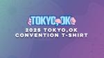 2025 Tokyo, OK T-Shirt Pre-Order