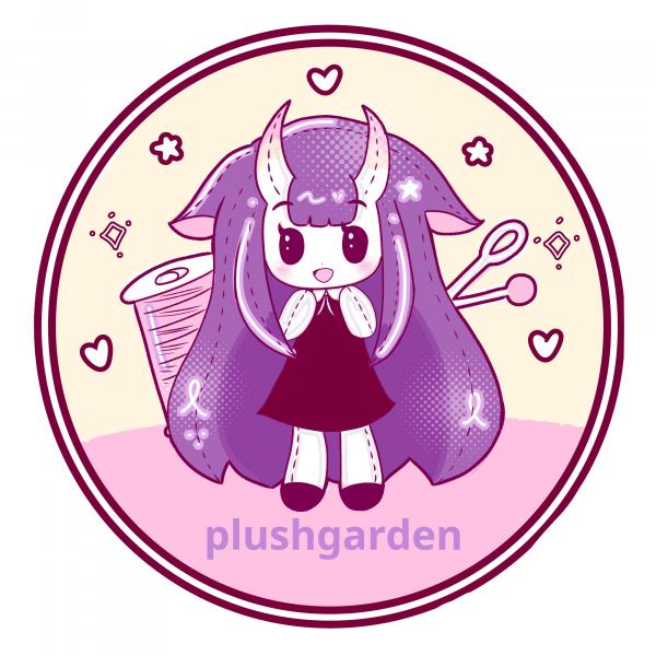 plushgarden